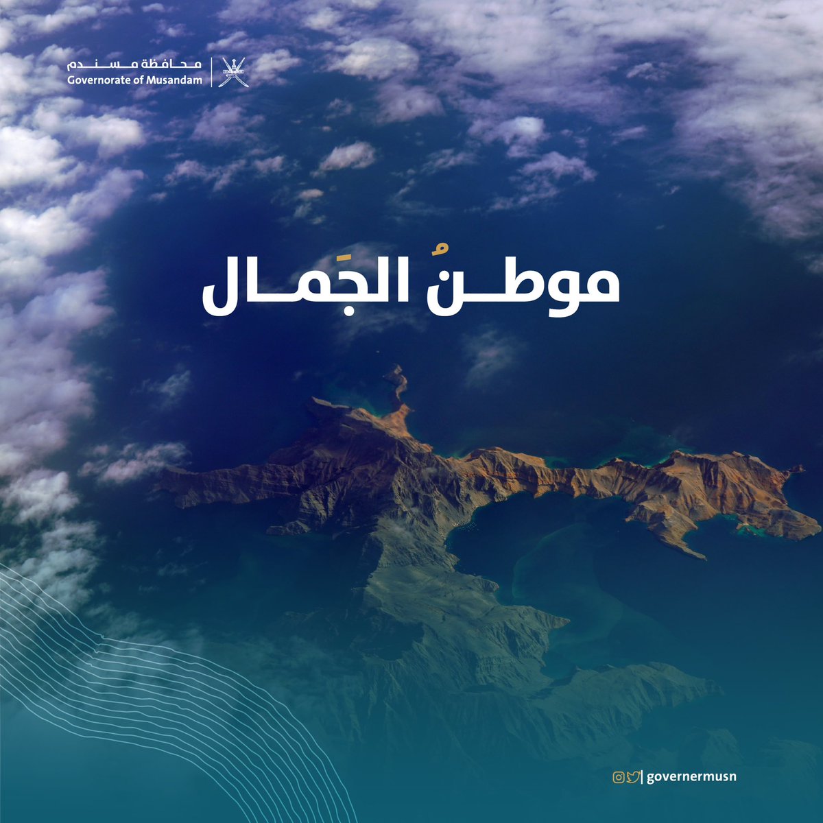 Maryambalushi01's tweet photo. جميل هذا الحراك والنشاط السياحي في مختلف محافظات السلطنة.. هذا ما كنا ننشاد به.
مثل هذه المهرجانات تستهدف الأسر المنتجة والمشاريع الصغيره وكذلك وظائف مؤقته للباحثين عن عمل.

ويجيك شخص يقول لا تدنسوا الظاهرة فهي طاهرة 😅

#مهرجان_الظاهرة_السياحي https://t.co/BNPgUs20Ij
