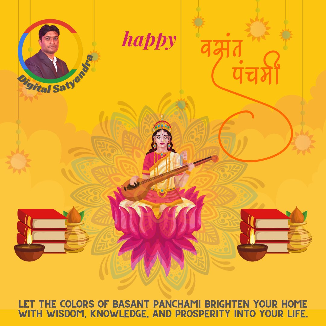 Let the colors of Basant Panchami brighten your home with wisdom, knowledge, and prosperity into your life.

#vasantpanchami #sarasvatipuja #festival #festivalwishes #happyvasantpanchami #seoservices #seoexpertindia #socialmediaservices #digitalsatyendra #Lucknow