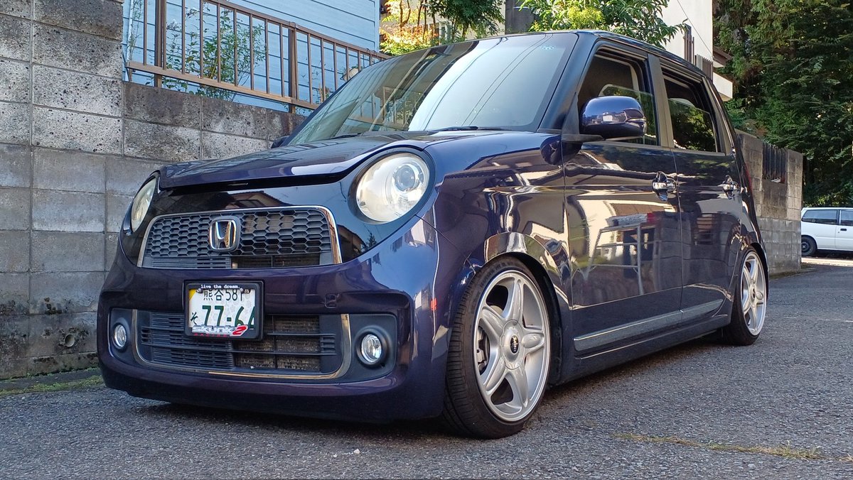 だいㄘゃん on X