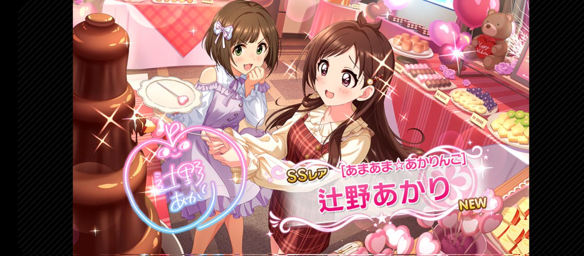 liptonderesuteP's tweet photo. せっかくですので…！ https://t.co/DULrjWmafQ