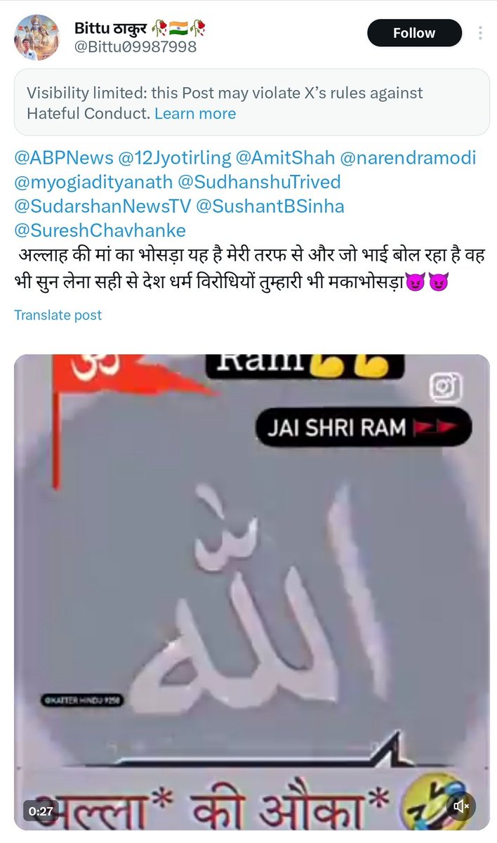 VoxShadabKhan's tweet photo. बिट्टू ठाकुर (कानपुर, यूपी) सोशल मीडिया के माध्यम से मुस्लिम समुदाय को अपमानित करते हुए, "अल्लाह" पर अभद्र एवं अश्लील टिप्पणी कर रहा है, ऐसी अभद्र टिप्पणी मुस्लिम समुदाय की भावनाओं को चोट पहुंचाती हैं।

@Uppolice &amp; @kanpurnagarpol मामले को संज्ञान में लें कठोर कार्यवाही करें। https://t.co/RrU4kYCJV8