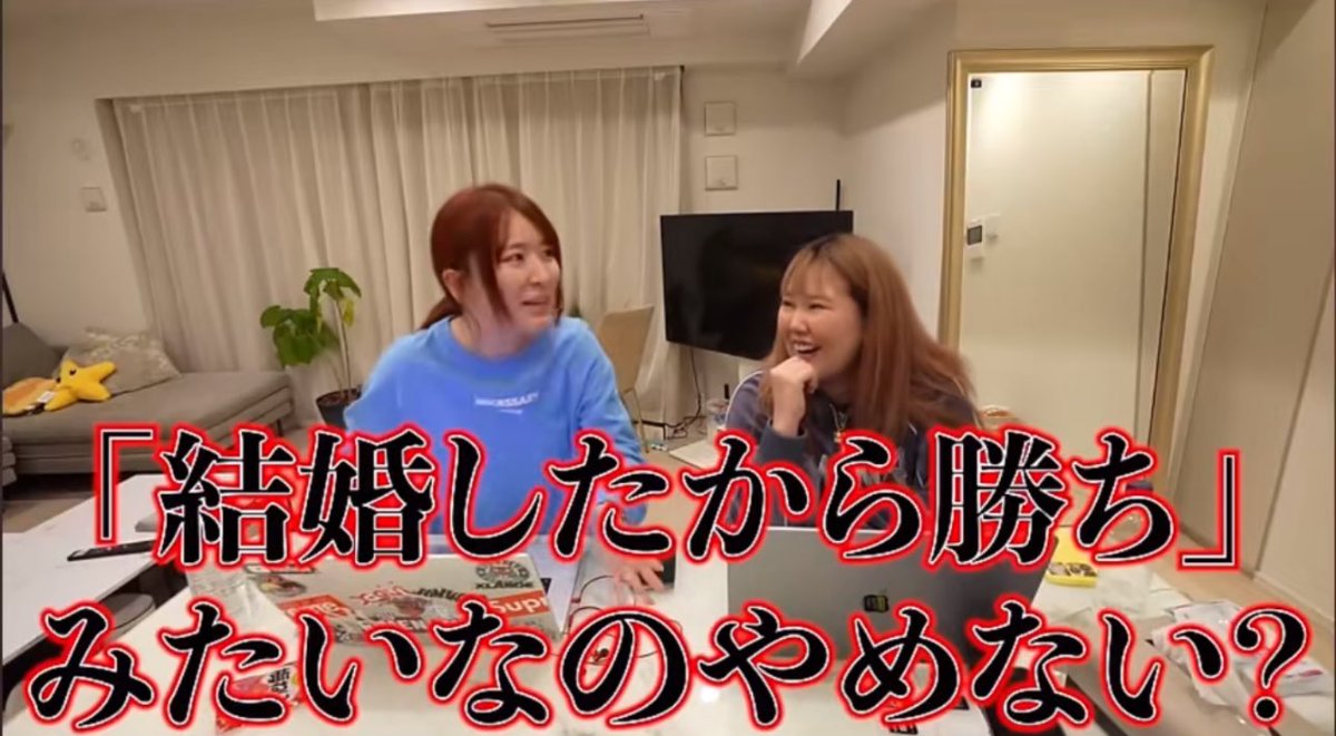 ___konkatsu's tweet photo. いや本当これ https://t.co/2XkGCgzuUk