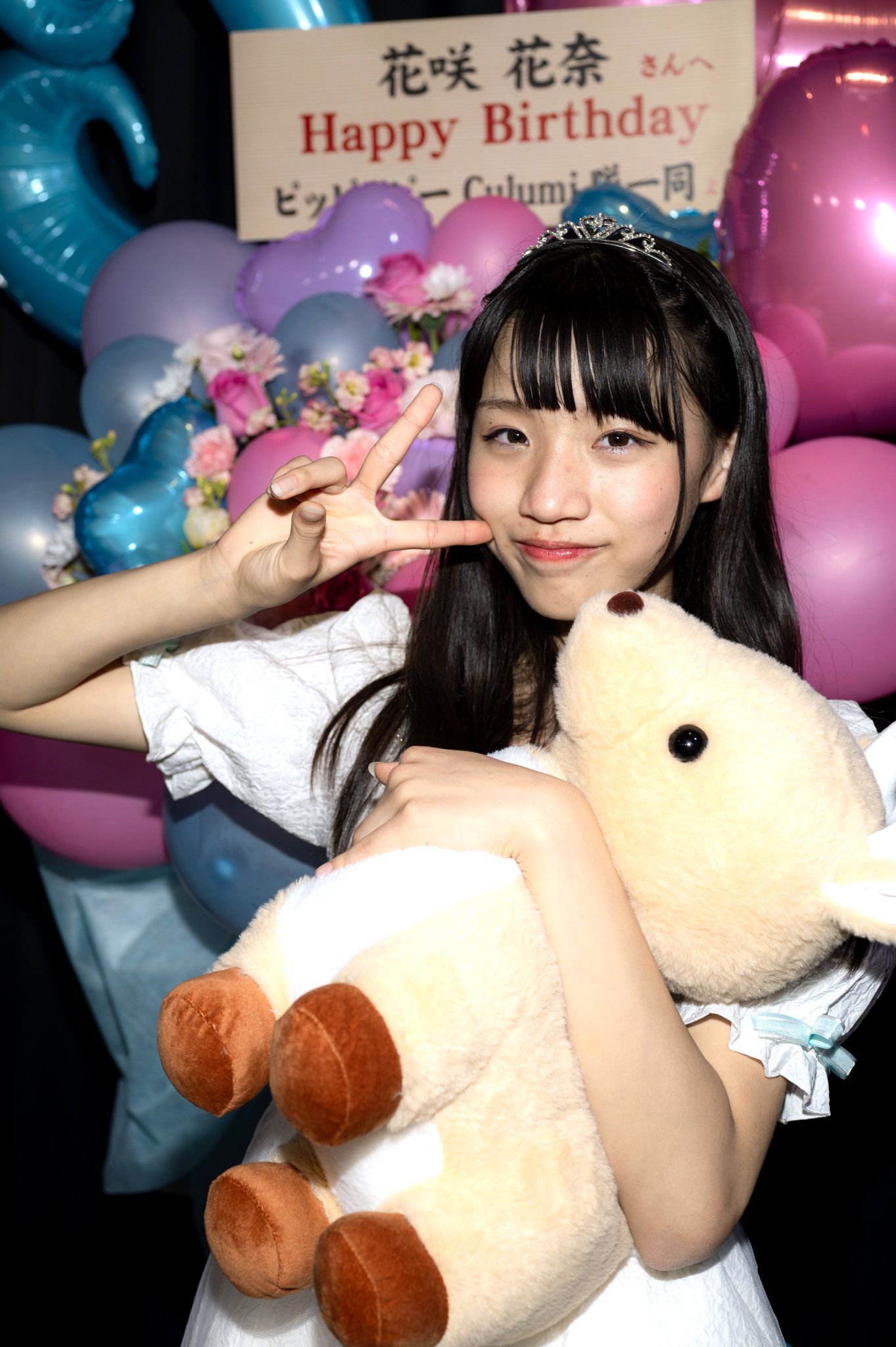 ハナハナ様♡おまとめ ひなた🐰💙 on X: 