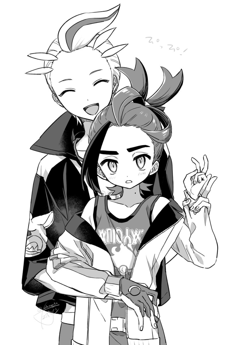 イチャついてるだけのカキスグ 