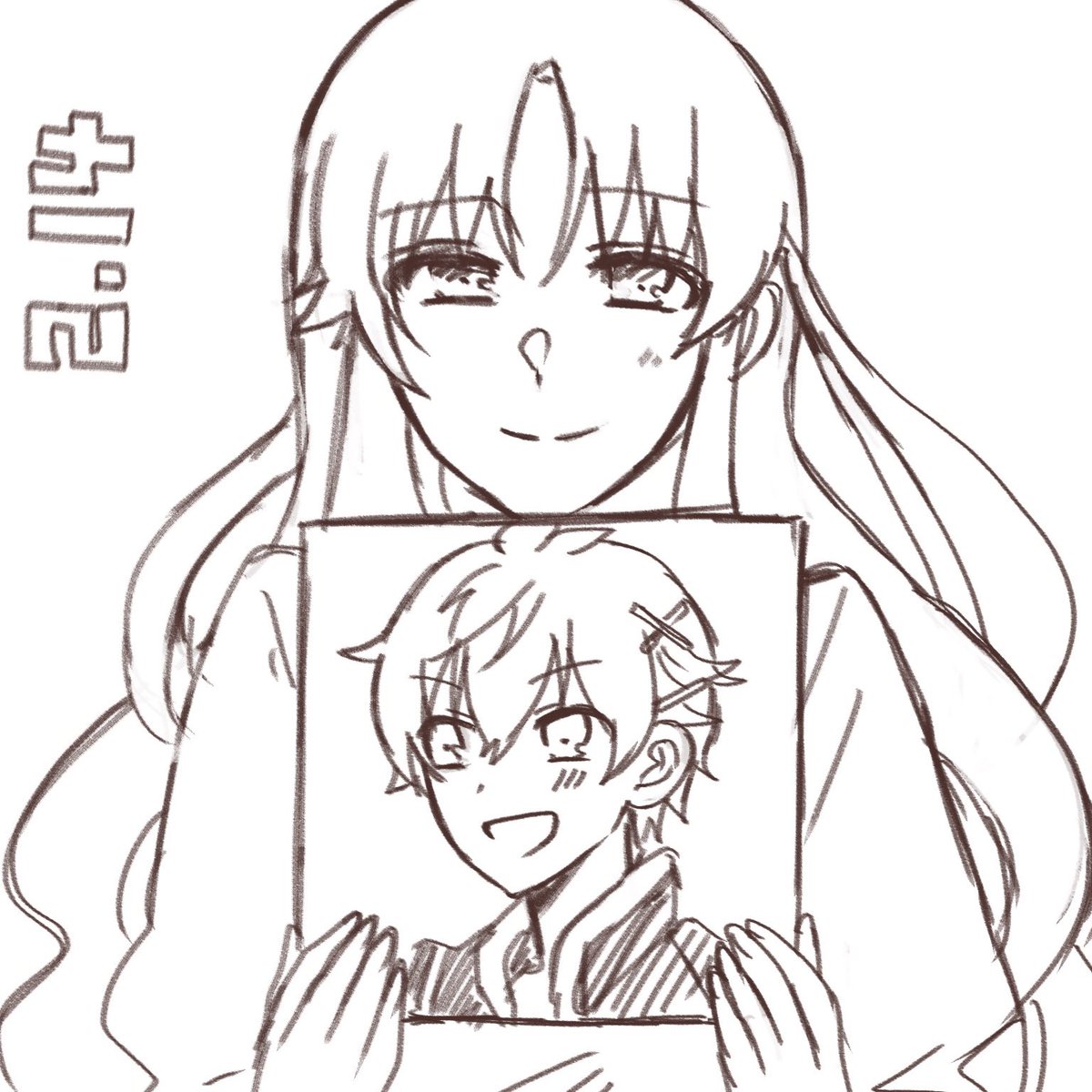 あの頃の僕も今の僕もこれからの僕も大好き💖 