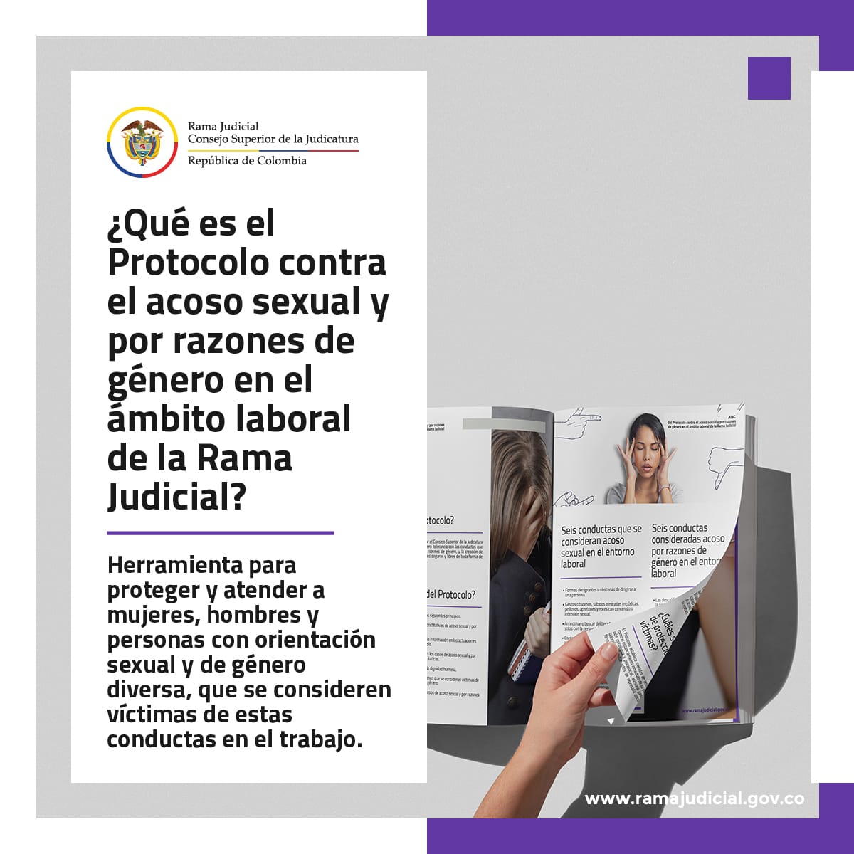 #RamaJudicialLibreDeAcoso | Promovemos la cultura #CeroTolerancia a las conductas de acoso sexual y por razones de género en el ámbito laboral de la  Rama Judicial.🙋‍♀️🙋🏻‍♂️

¡Conoce nuestra ruta de atención! 👩‍💻👨‍💻👉 acortar.link/FmHZ7i