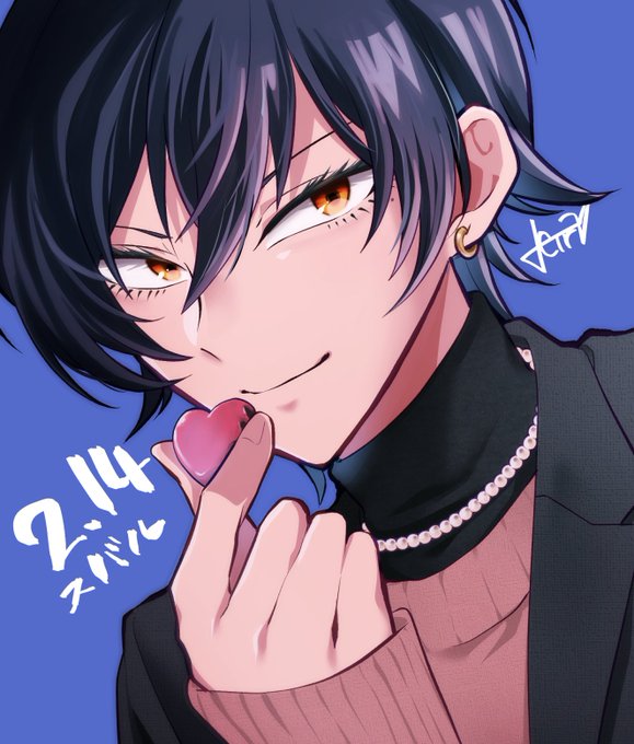 滑り込み。 