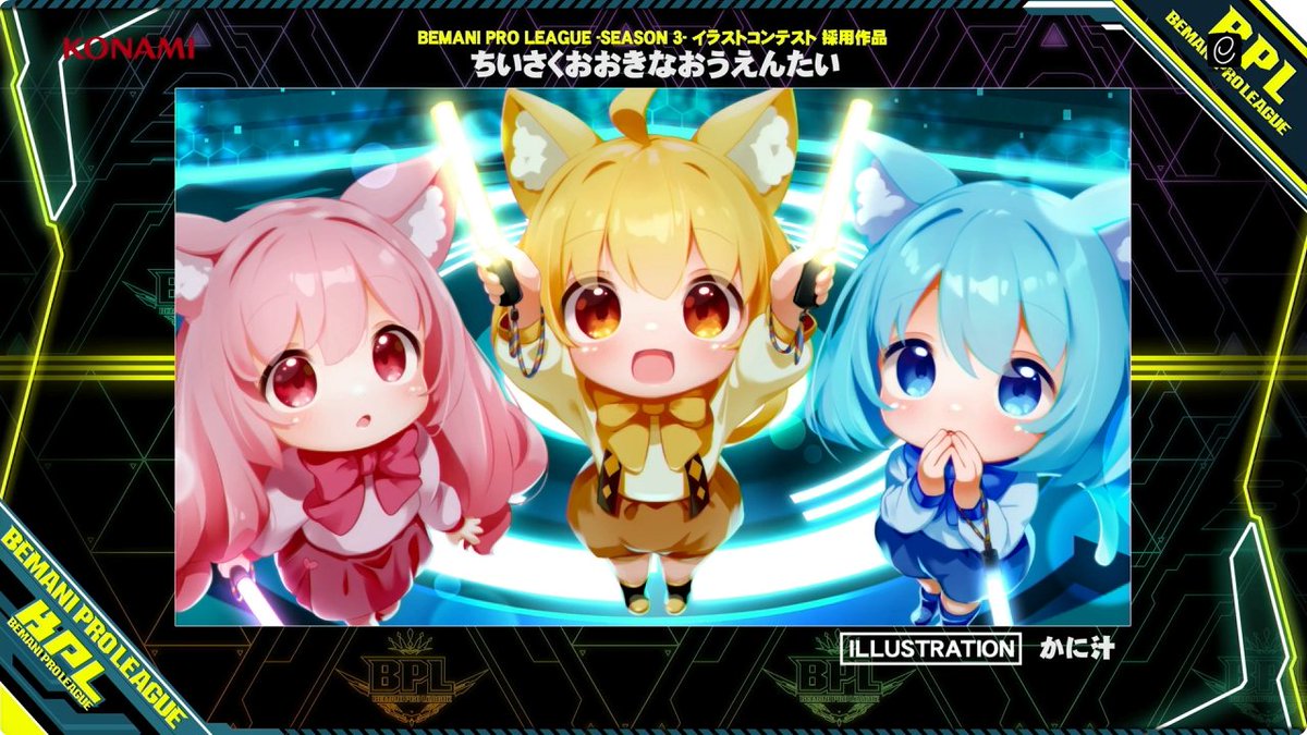 サーモン（かに汁） (@salmon0201) / Posts / X