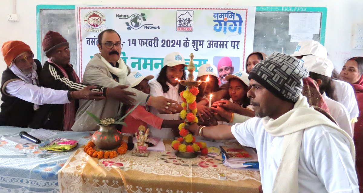 Ghoghardiha Prakhand Swarajya Vikas Sangh (GPSVS) tweet media