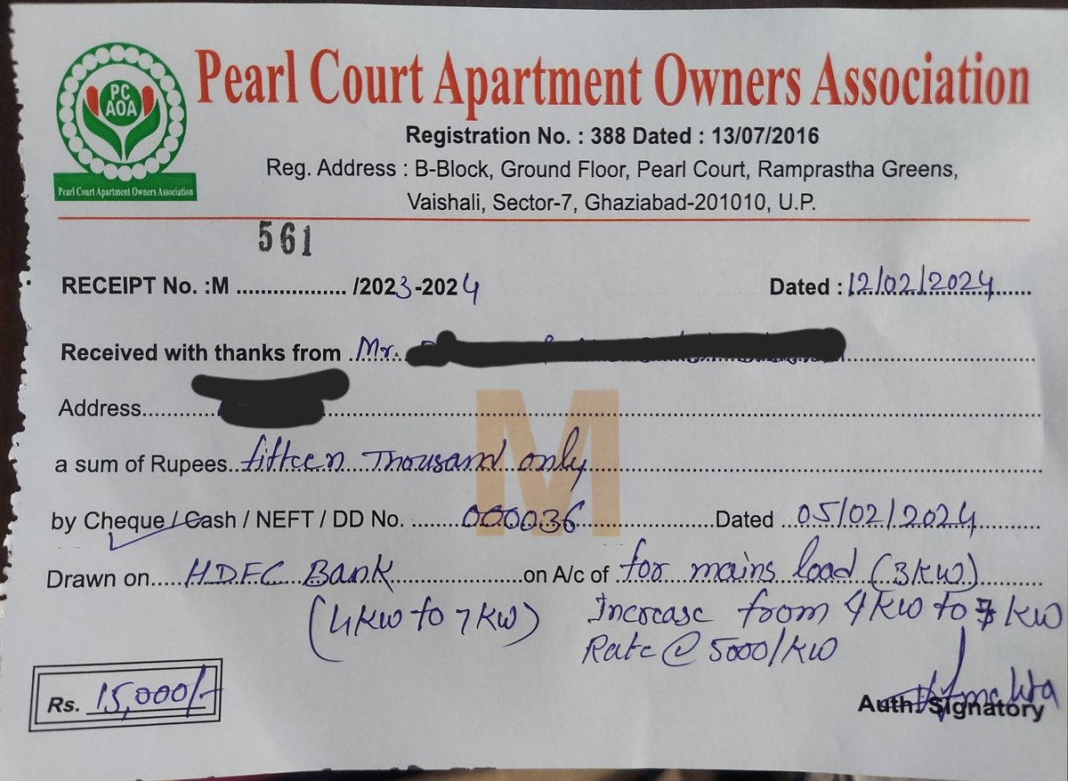 Prasoon2603's tweet photo. @pvvnlghaziabad @PVVNLHQ @eudc2gzb @eudd2gzb महोदय, आखिरकार Single point connection के तहत RWA की चली मनमानी और flat उपभोक्ता के लिए मीटर load भार बढ़वाना पड़ा अत्यंत महंगा। Rs 5000 प्रति KW। विभाग द्वारा दी गई बिजली पर नियंत्रित दाम ही वसूला जा सकता है। https://t.co/JqROiigWRh