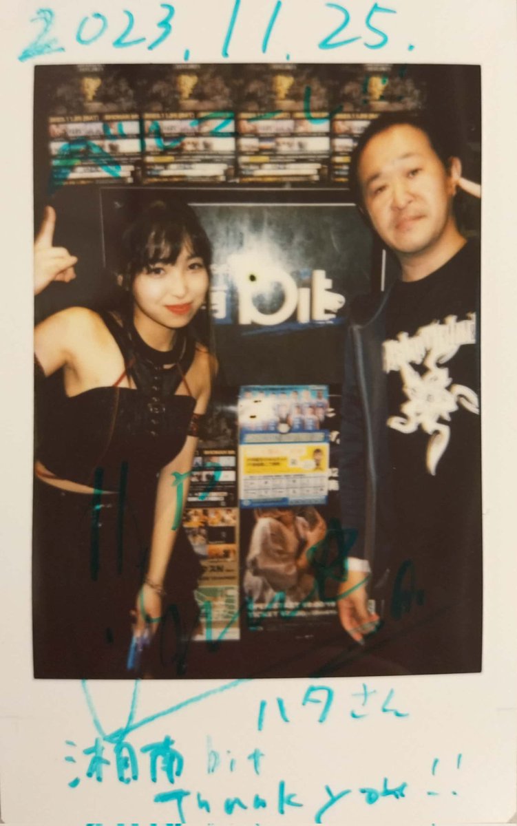 kswill03's tweet photo. おやすみあすすん #Reflectiontour #RiskyMelody https://t.co/pc8il2IbZl