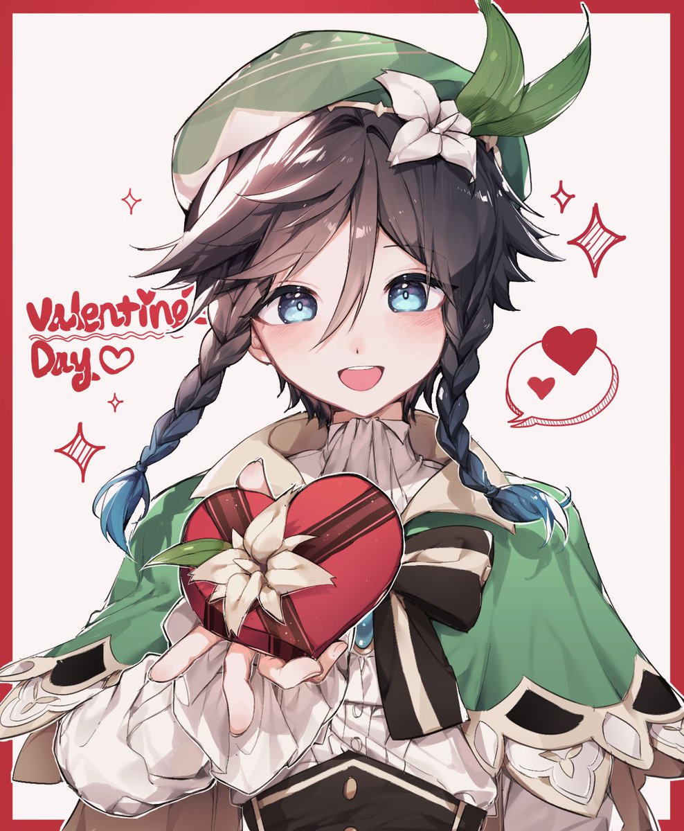 DALN1M_'s tweet photo. #venti #valentineday ❤️🍫 https://t.co/xECXsiWGz6