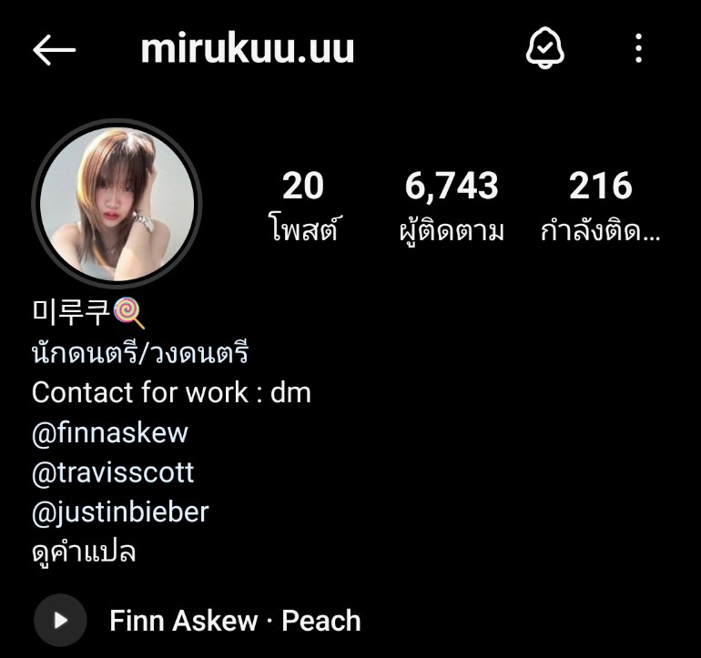 Mirukuuu_FC's tweet photo. มีใครยังไม่ได้ติดตามน้อง ติดตามน้องใน Instagram &amp; Facebook &amp; Tiktok ได้น้า🐮🎶

Instagram : https://t.co/xFxy464zw1

Facebook : https://t.co/k63VRCTiRd

Tiktok : https://t.co/ChRbDor4Z3

#Mirukuuu https://t.co/5VRgfDzNYV