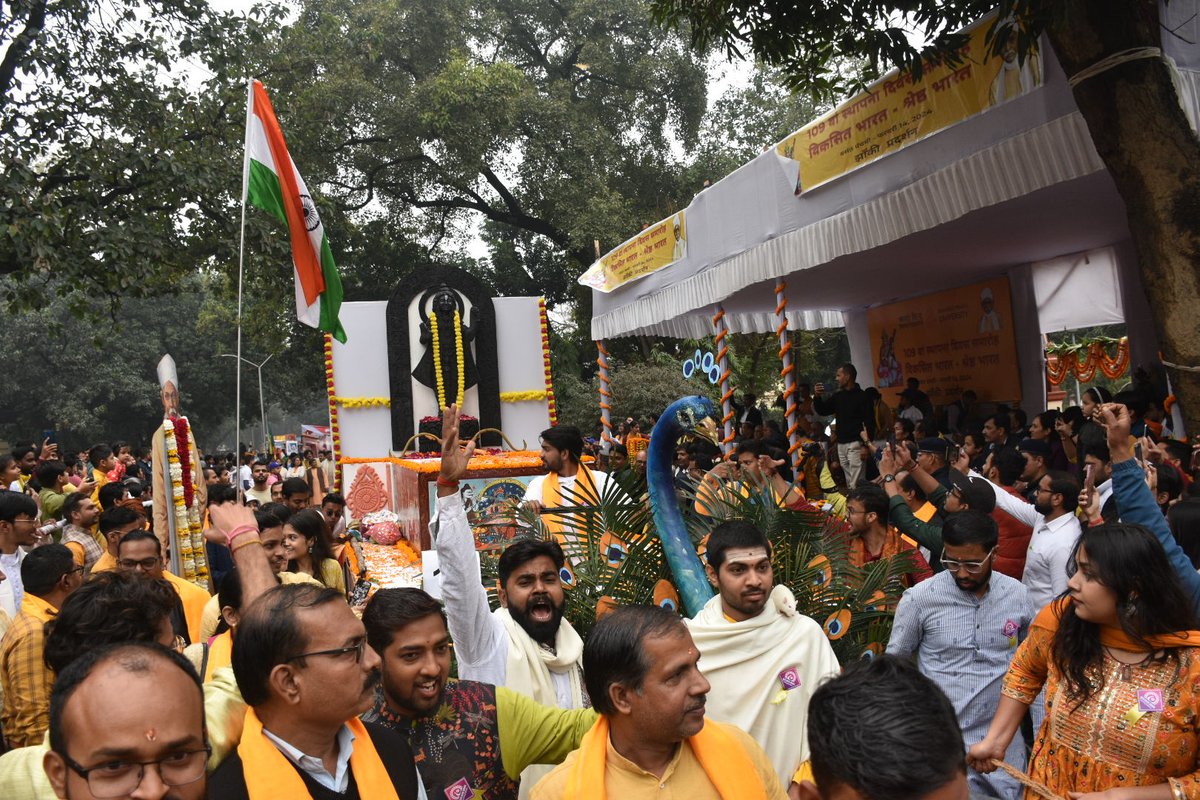 @VCofficeBHU @registrarbhu @ugc_india @dsw_bhu @bhu_updates @EduMinOfIndia In Pictures: 109th Foundation Day celebration. #BHU #BanarasHinduUniversity #Mahamana #MadanMohanMalaviya (5)