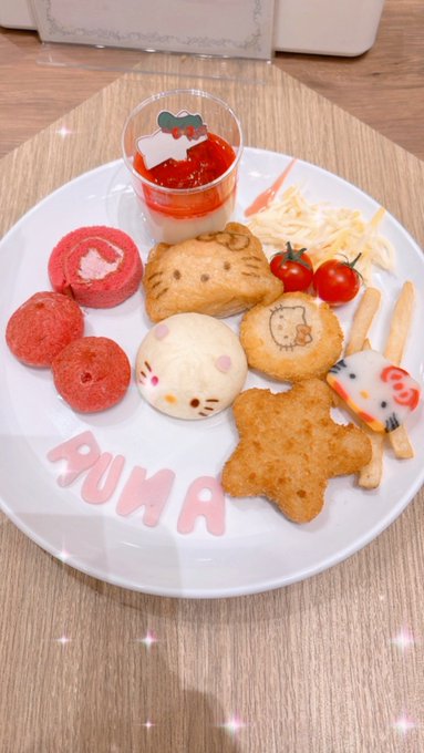 星野るなのTwitter画像2