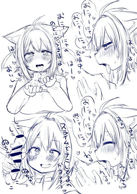 ばれんたいんめんげんです 