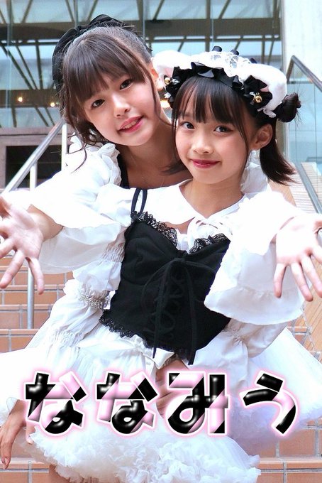 野乃あいみのTwitter画像39
