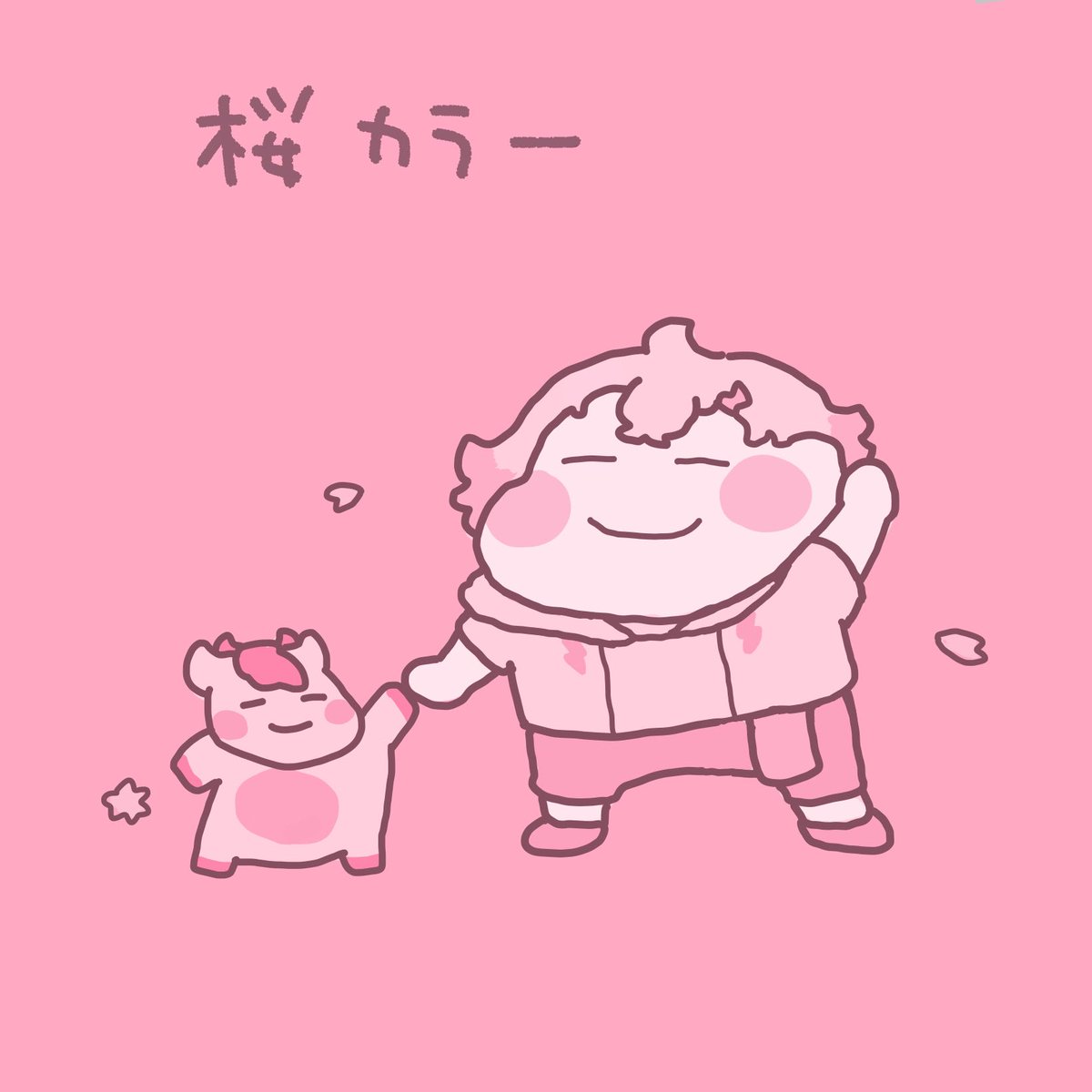 no humans pokemon (creature) open mouth solo pink theme standing smile  illustration images