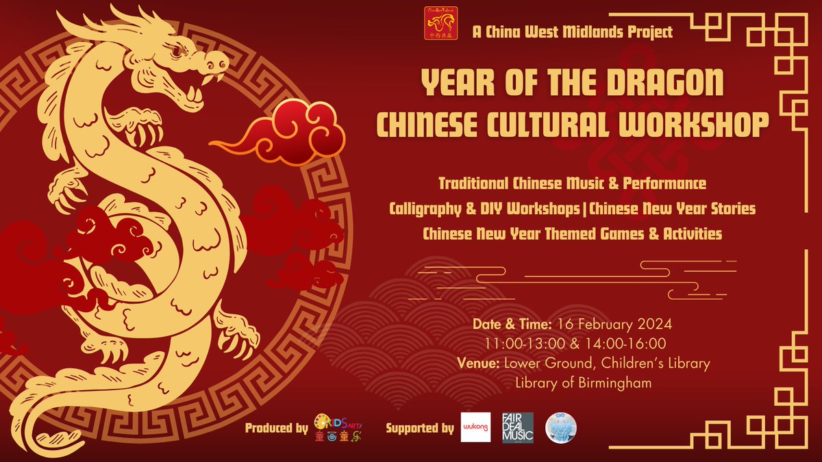 Come and celebrate Year of the Dragon at our Chinese Cultural Workshop at <a href="/LibraryofBham/">LibraryofBirmingham</a> this Friday 16th February!