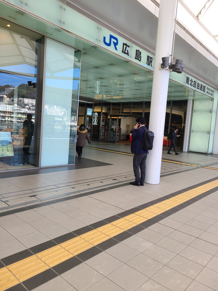 Aymm06's tweet photo. 2/28まで広島にいます。
飲み簿。 https://t.co/aagOKhXncJ