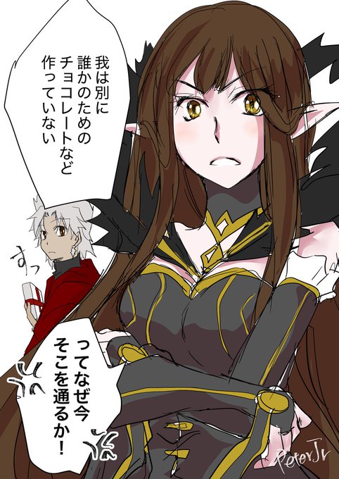 セミ様可愛すぎか〜〜〜!
※ネタバレ注意。 