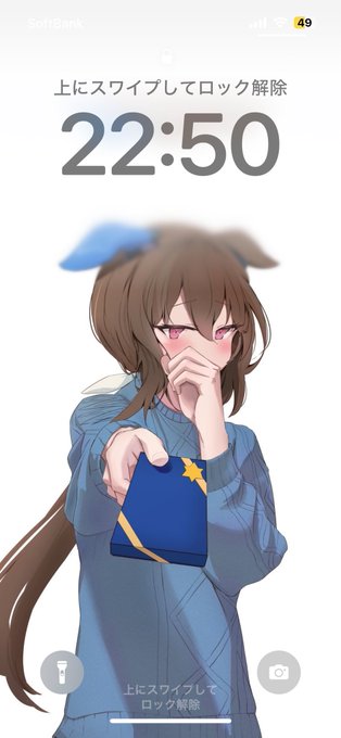 「女の子 口隠し」のTwitter画像/イラスト(新着)