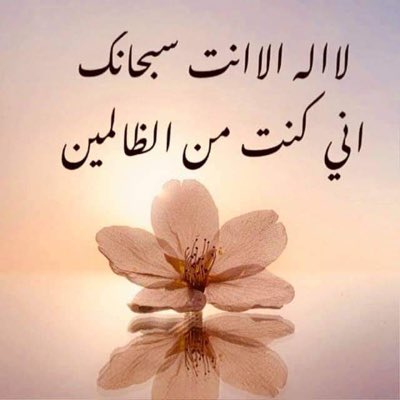 #صورة_جديدة_للملف_الشخصي