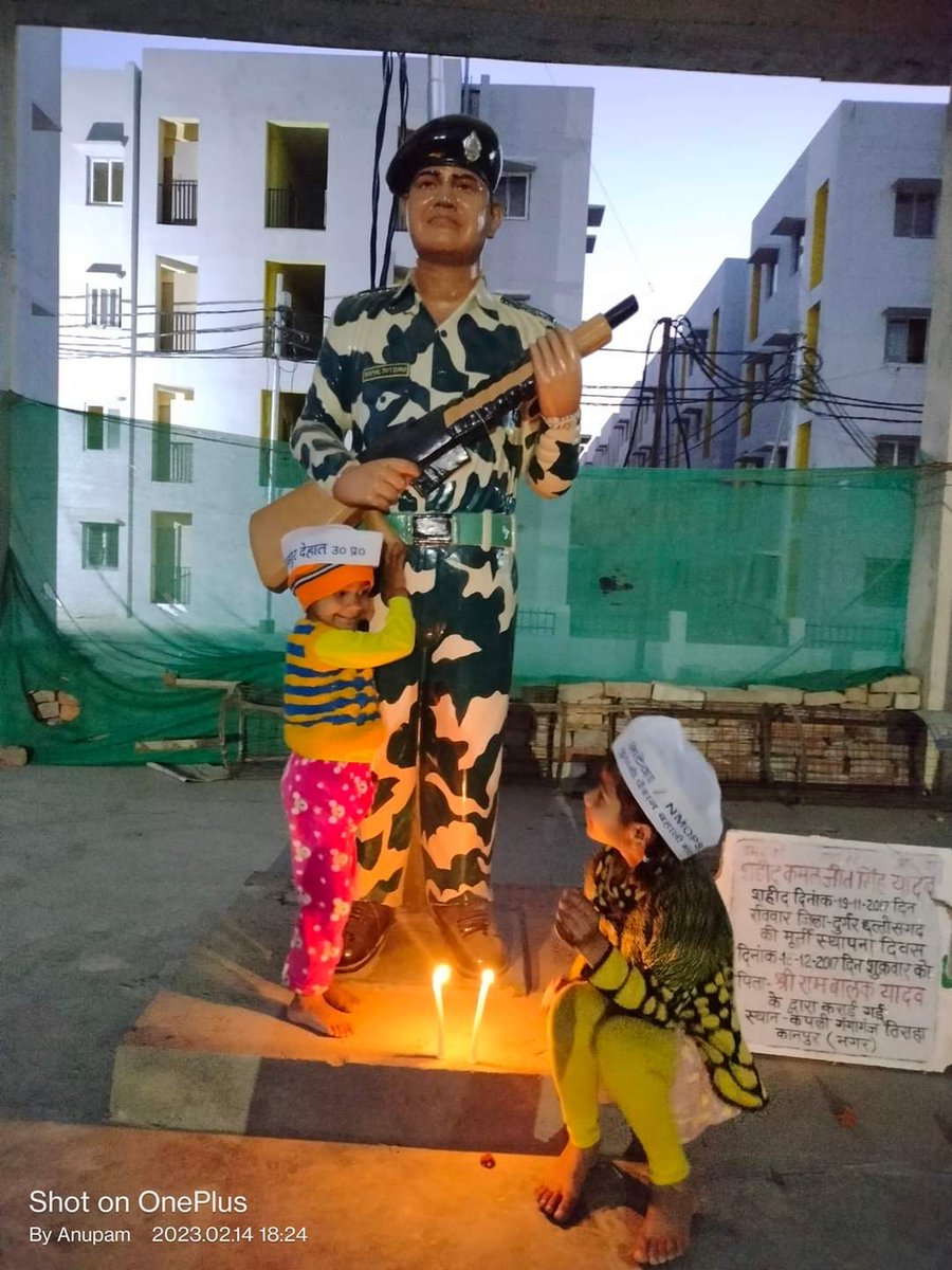 पंतप्रधान, माझा तुम्हाला थेट प्रश्न आहे... देशाच्या रक्षणासाठी प्राण गमावलेल्या निमलष्करी जवानांना #OPS न देणे हा कोणत्या प्रकारचा राष्ट्रवाद आहे?

#OPSForParamilitary

<a href="/PMOIndia/">PMO India</a>
<a href="/vijaykbandhu/">Vijay Kumar Bandhu</a> <a href="/Sthitaprajna_G/">sthita prajna</a>