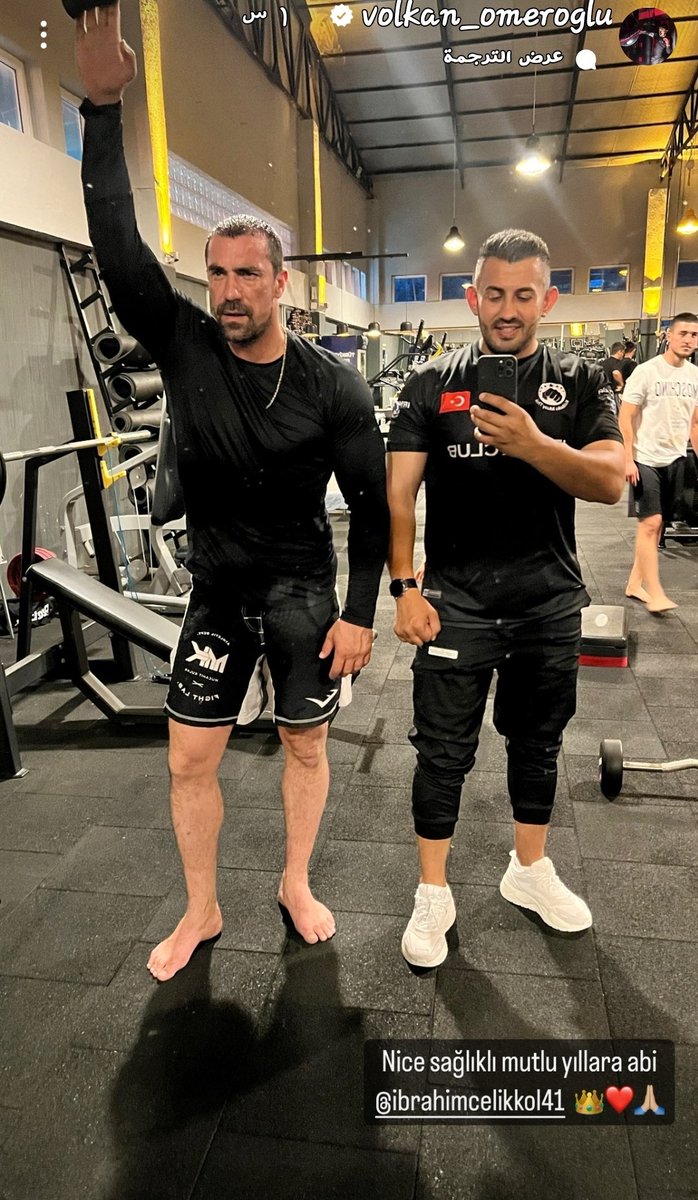 ستوري فولكان volkan_omeroglu@ مدرب وصديق ايبو : كل سنة وانت بخير وسعادة يا اخي 👑❤️🙏
#İbrahimÇelikkol