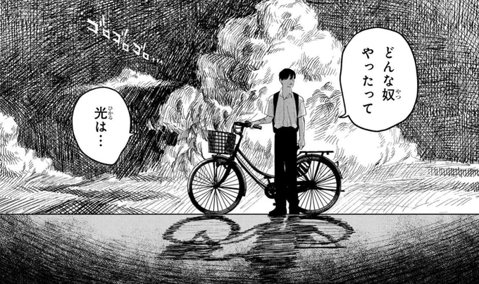 【質問募集】

「光が死んだ夏」に関する質問を再び募集します!

頂いた質問の全てにお答えは出来ないのですが、単行本の質問コーナー等でお答えしようと思います。

以前と全く同じ質問でも構いませんので、世界観・登場人物・物語などに関して気軽にリプライでどうぞ! 