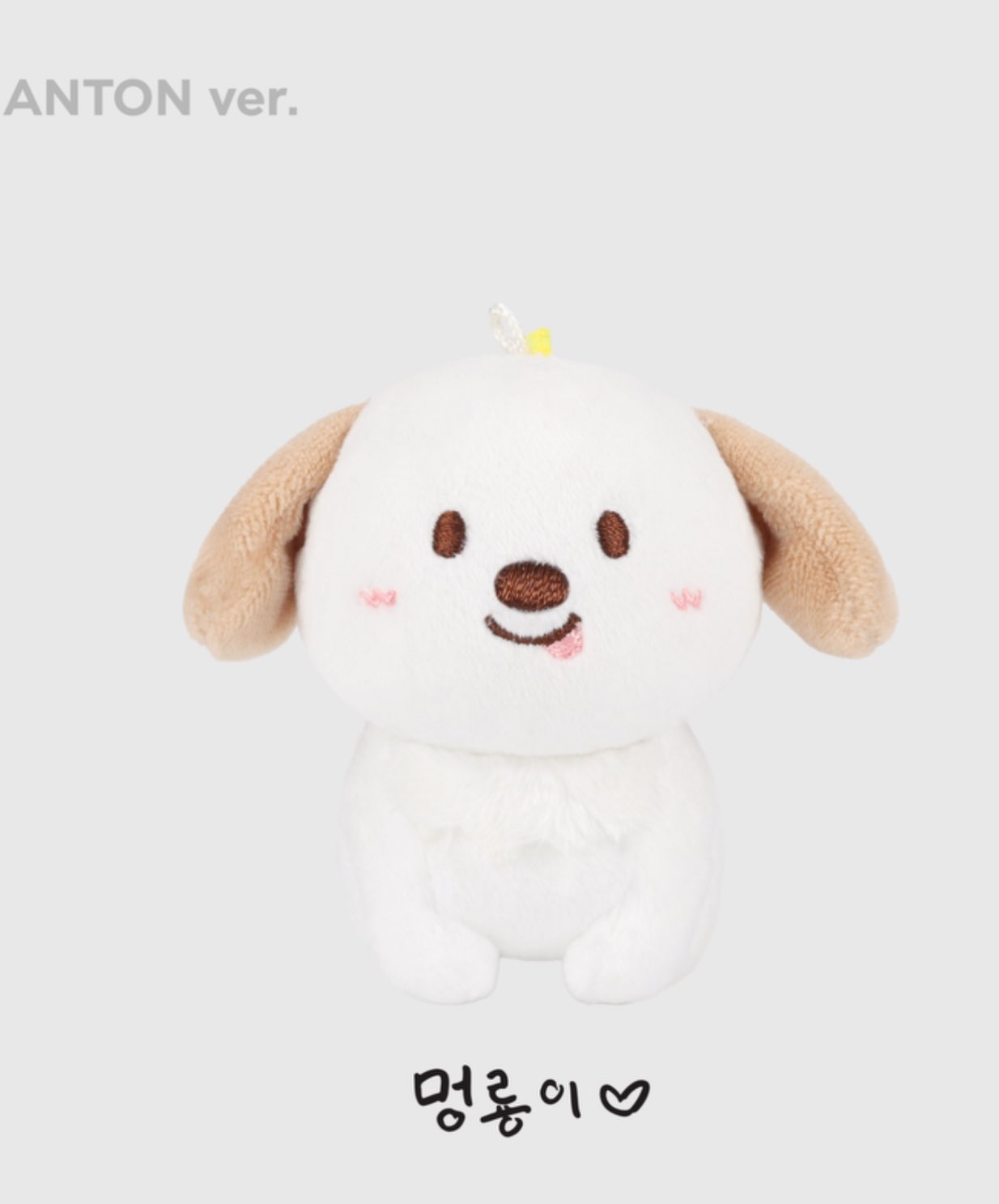 ➴⡱ 𝘮𝘺𝘰 ❤︎₊˚✧ on X: 