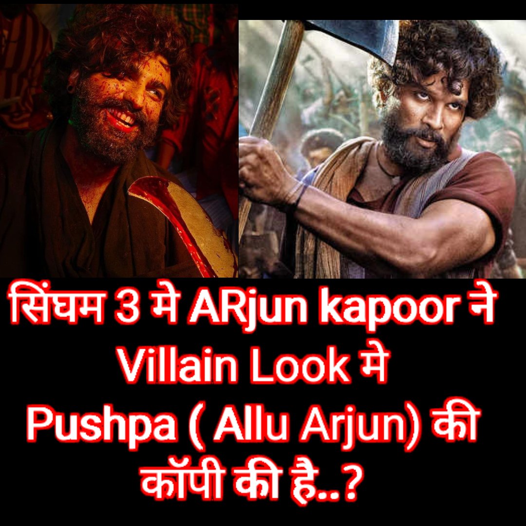 SurendraSanesh3's tweet image. #PublicPoll आप लोगो को भी यही लगता है..? #ArjunKapoor ने #Pushpa2TheRule #AlluArjun की कॉपी की है...?
Comment Fast ...