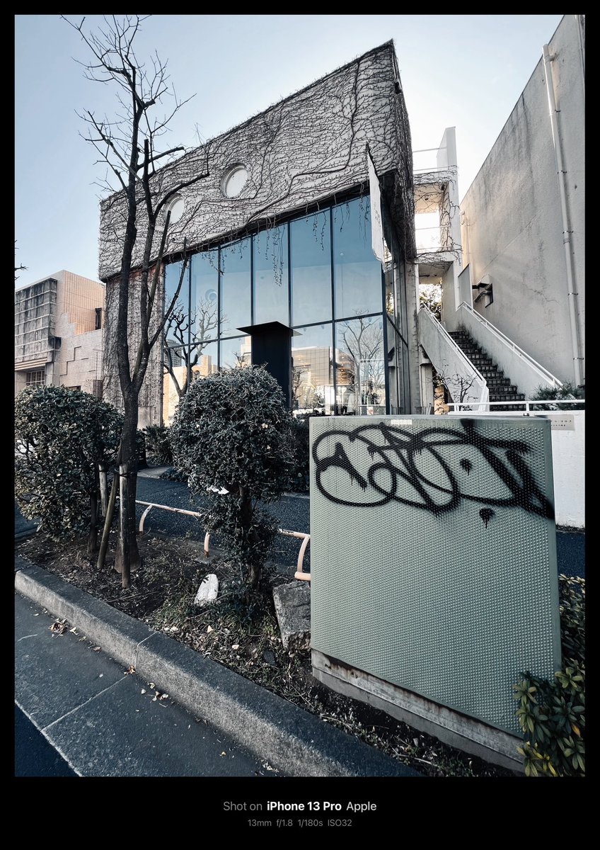 taka_chang28's tweet image. #daikanyama