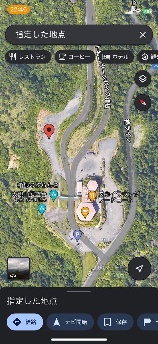たくあん tweet media