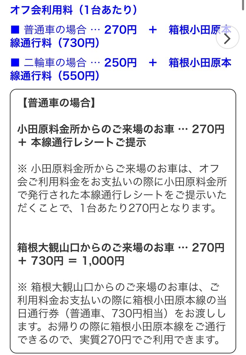 たくあん tweet media