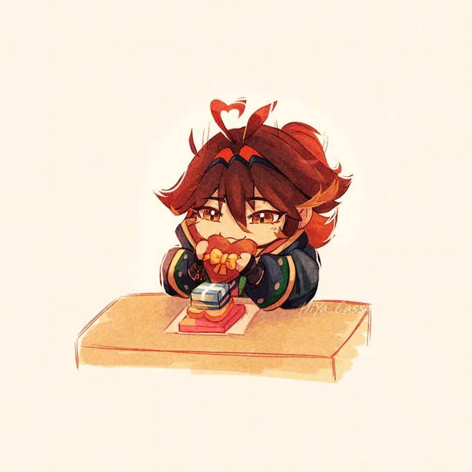 Ok fine have a tiny 
