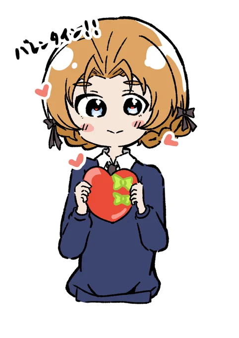2月14日 バレンタイン! #1日1枚ペコ 