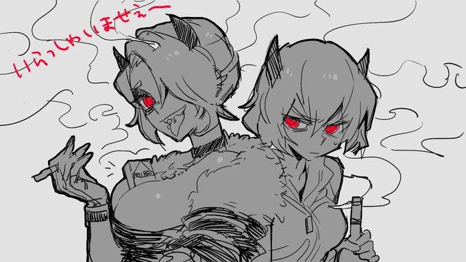 じゃすじゃちアンソロのうなさん(@unakamoshirenai )の作品に出てくる姉妹がドシコなので描いた…

のを再掲します。。! 