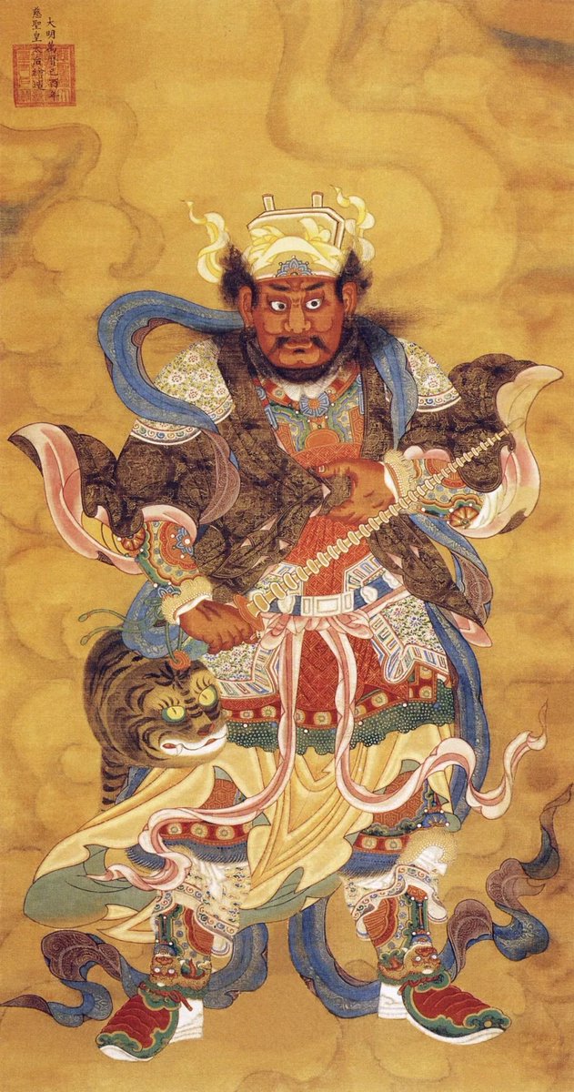 今日正月初五迎财神，玄坛赵元帅赵公明财神巡视人间赏善罚恶。#mferc