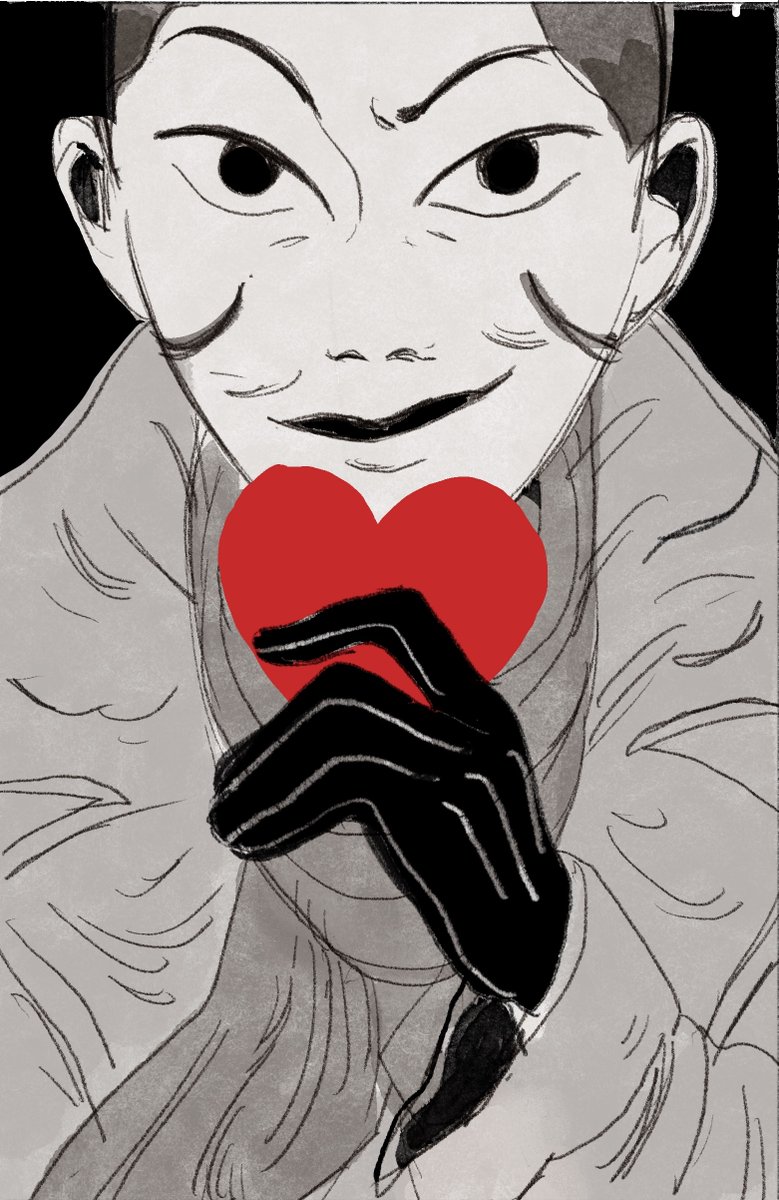 「Happy Valentines Day, folks, here are so」|Rowanのイラスト