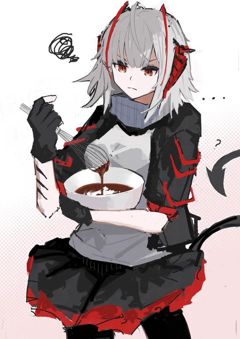 うまくいかないW 
