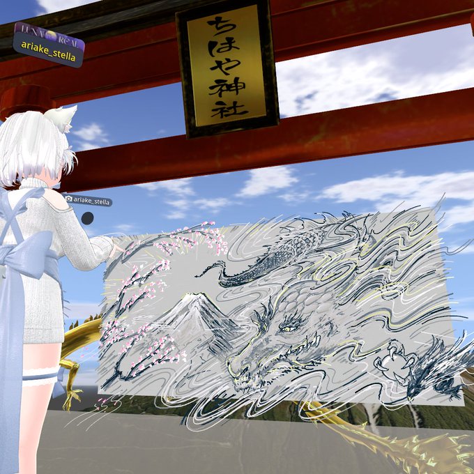 ありがとうFUJIYAMA これからもFUJIYAMA https://t.co/7VjSeSTS6M<a href="/tag/booth_pm"class="tags"><span>#booth_pm</span></a>