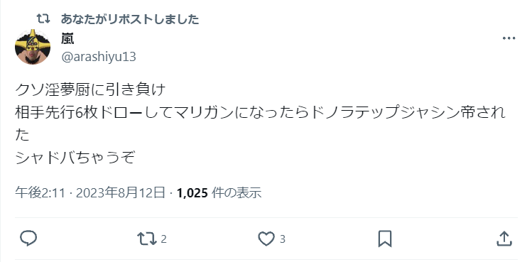 sss7bob's tweet photo. https://t.co/hLfxInOS5k