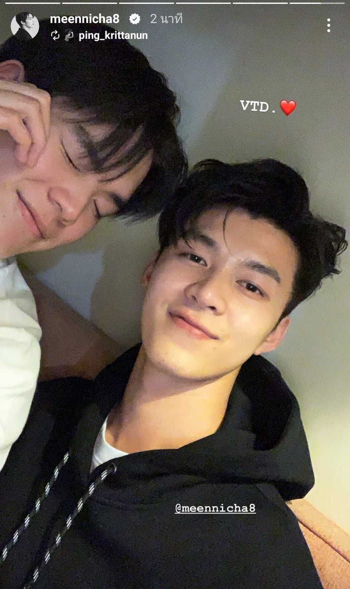 BooomDadra99979's tweet photo. ดอกไม้มีให้วันวาเลนไทน์
   หัวใจมีให้เธอทุกวัน
ฝันดีครับ🤍

#SweetValentineWithMP 
#Meennicha8 #PingKrittanun
#Area86 https://t.co/xTRqw9yACt
