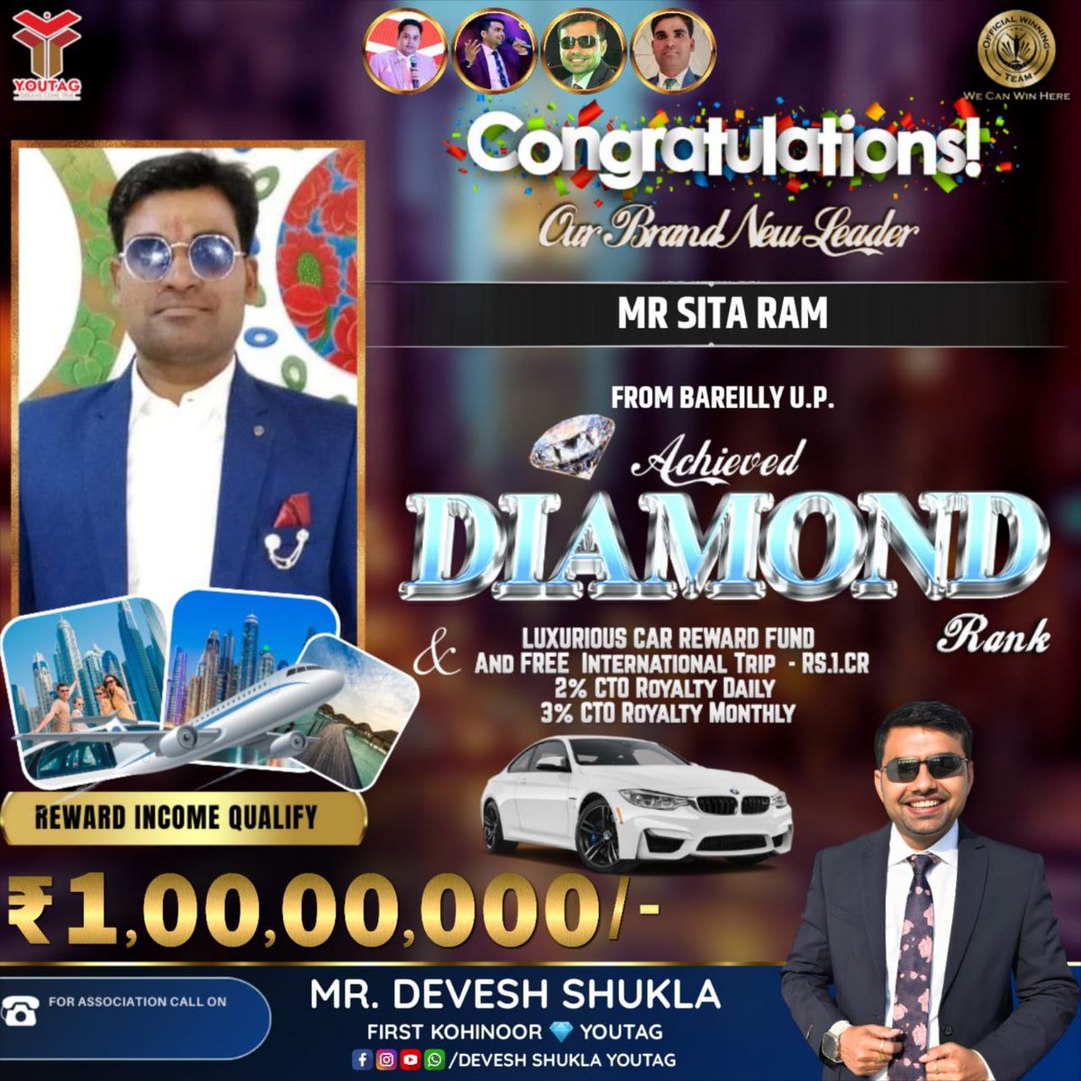 R40bh's tweet photo. New Brand Diamond 💎 from Youtag
More information call me 9695236315
(1 Cr  car Fund) https://t.co/qUYeWlhVKX