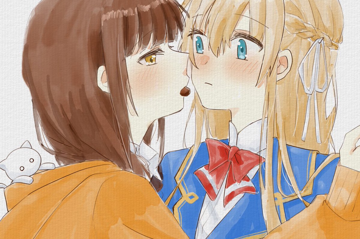 かれつか