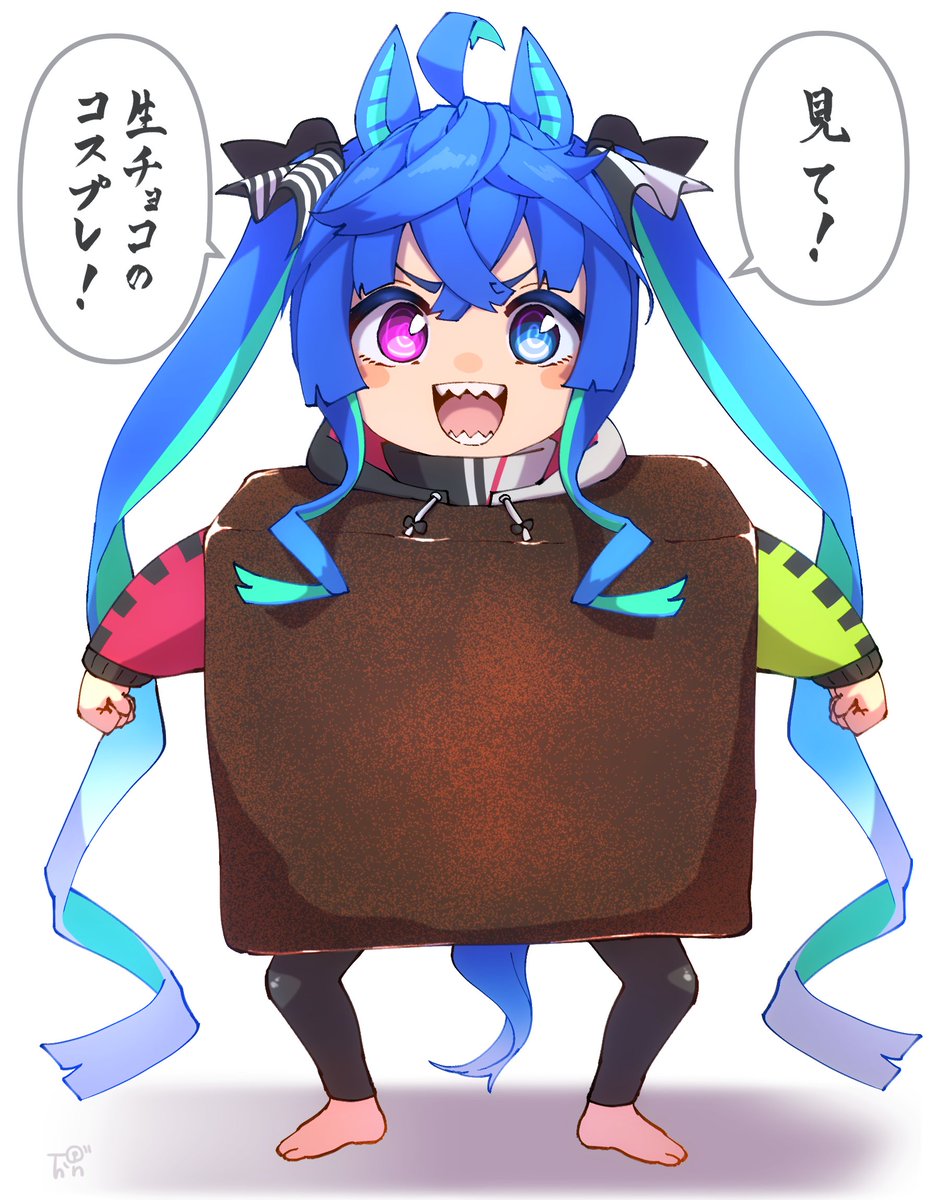滑り込みバレンタイン絵!
生チョコたぼし!

#ウマ娘 
