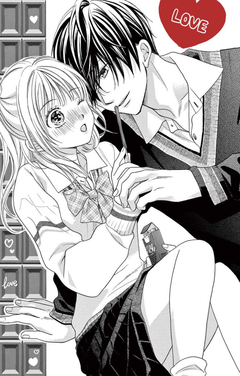 ハッピーバレンタイン♥️ 