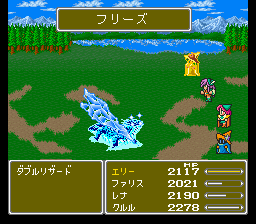 FF_IC_waterga's tweet photo. 旧作 #FF5rIC にあった
最上位氷系攻撃魔法フリーズ
色は気に入っているのですが、結局はただのブリザガの
色替えでしか���いので、今回はこういう上位を
出さずに別の手法でインフレさせる事にチェレンジしてみようかと思います。 https://t.co/WUTLIT2Hjx