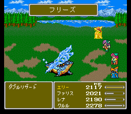 FF_IC_waterga's tweet photo. 旧作 #FF5rIC にあった
最上位氷系攻撃魔法フリーズ
色は気に入っているのですが、結局はただのブリザガの
色替えでしか���いので、今回はこういう上位を
出さずに別の手法でインフレさせる事にチェレンジしてみようかと思います。 https://t.co/WUTLIT2Hjx